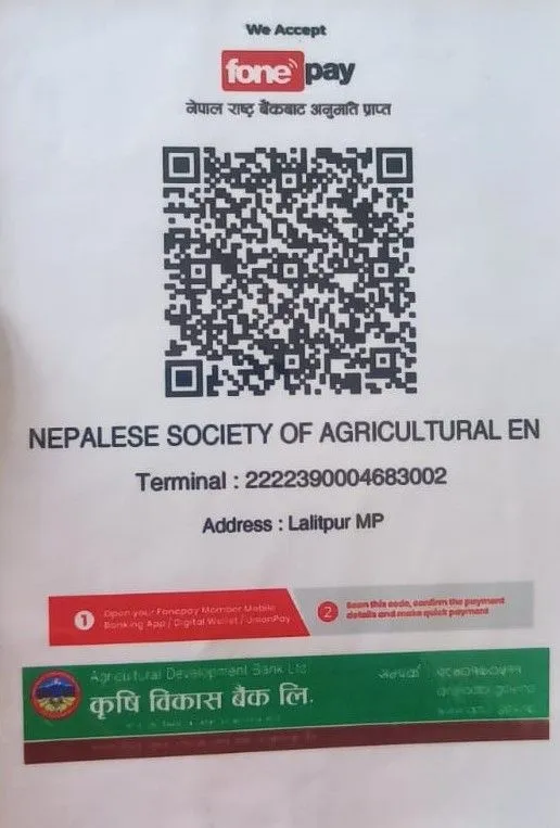 Donation QR Code