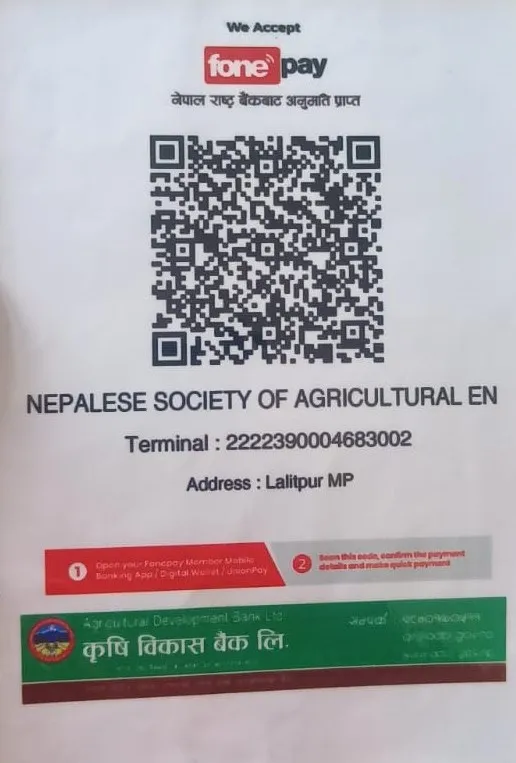 Donation QR Code
