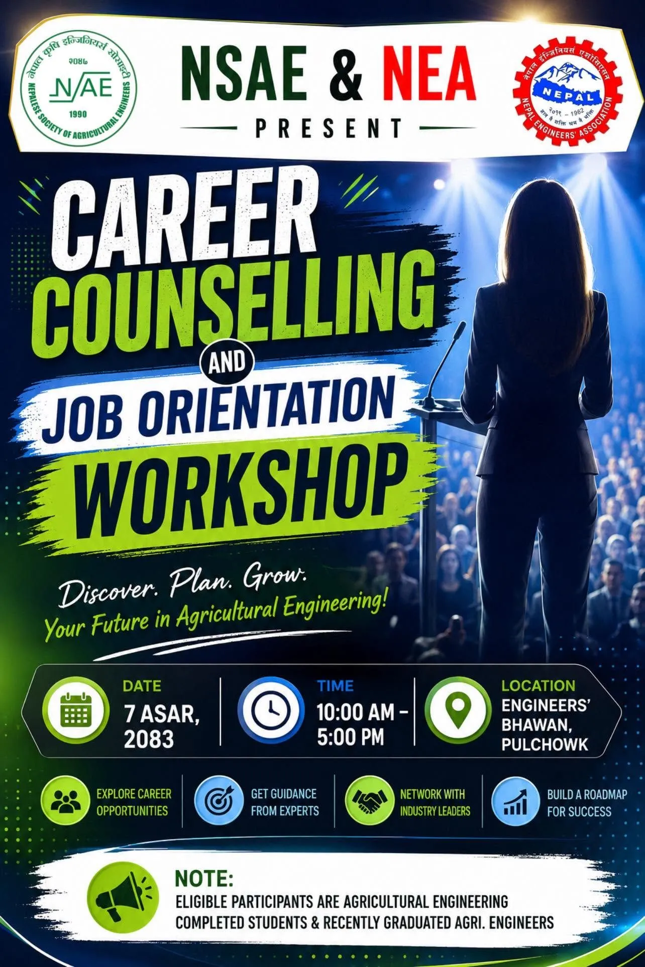 Career counselling and job orientation workshop 2026